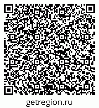 79261210933