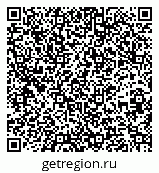 79261210963