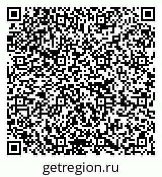 79261210981