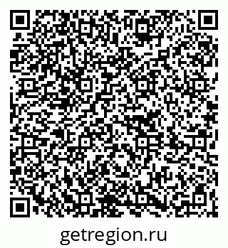 79261210984