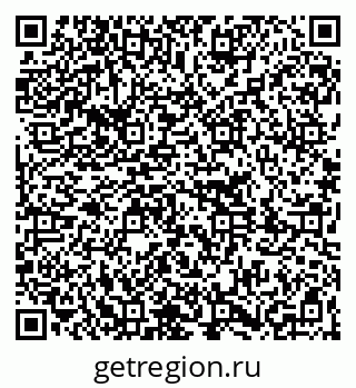 79261210992