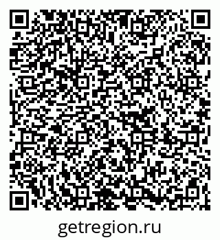 79261211000