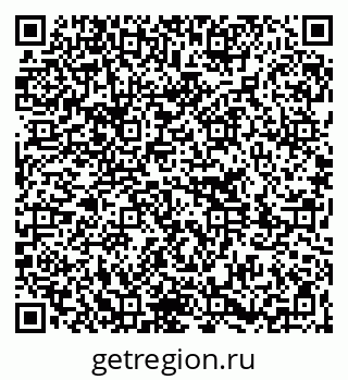 79261211005