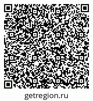 79261211010