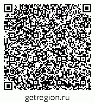 79261211067