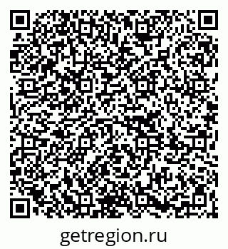 79261211075