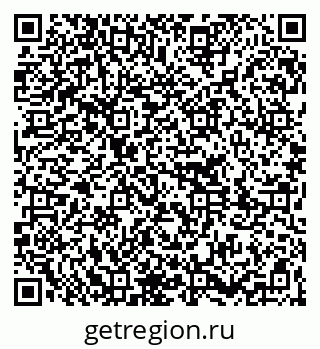 79261211130