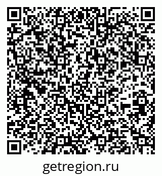 79261211170