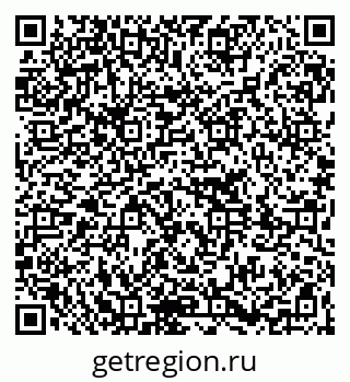 79261211173