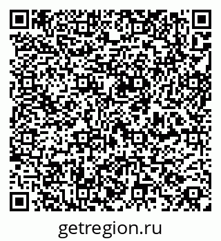 79261211174