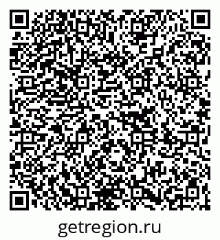 79261211197