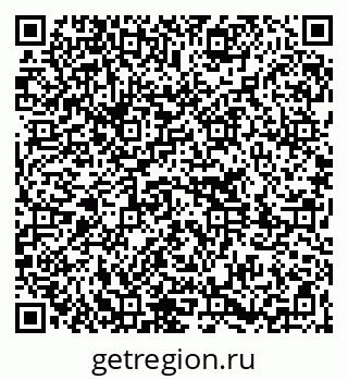 79261211201