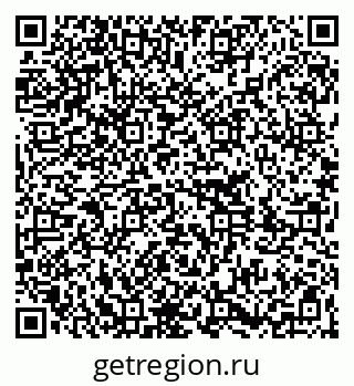 79261211203