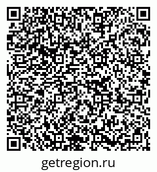 79261211214
