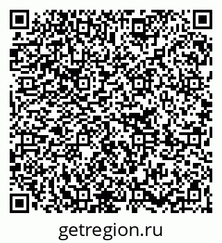 79261211234