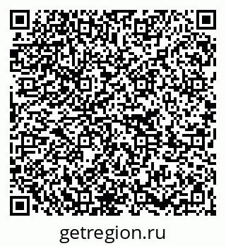 79261211237