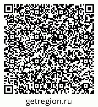 79261211270