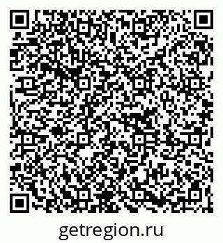 79261211275
