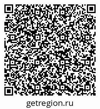 79261211287