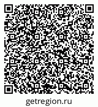 79261211289