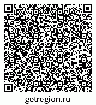 79261211290