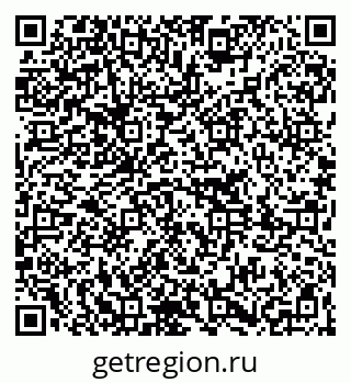 79261211294