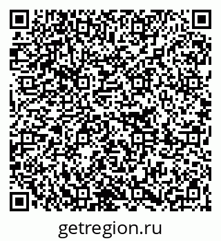 79261211296