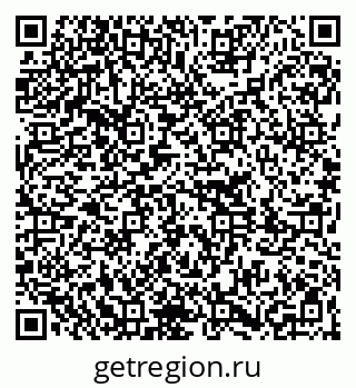 79261211297