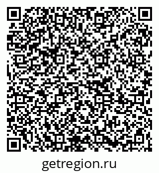 79261211370