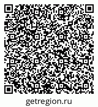79261211384