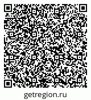 79261211392