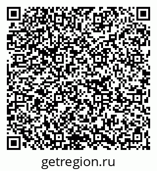 79261211399