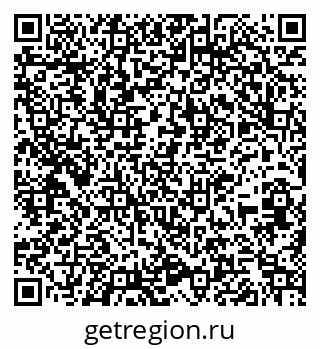 79261211443