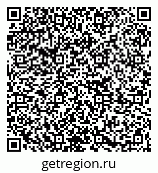 79261211448