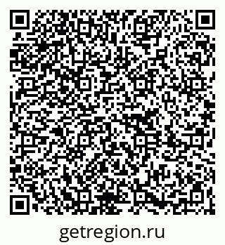79261211457