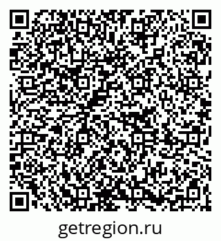 79261211473