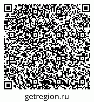 79261211481