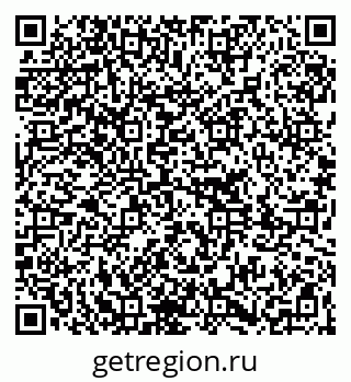 79261211483