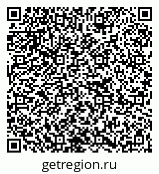 79261211484