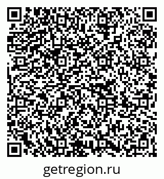 79261211489