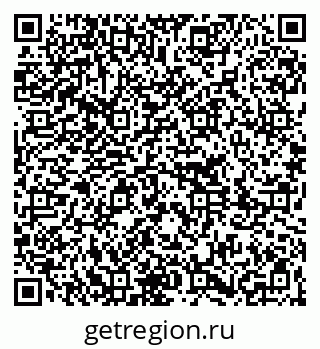 79261211497