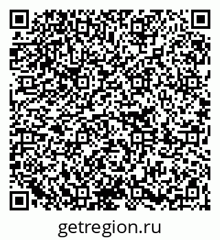 79261211523