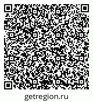 79261211545