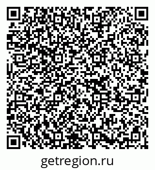 79261211600