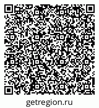 79261211648
