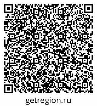 79261211684