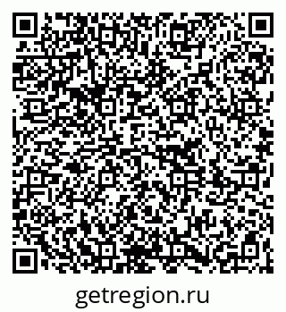 79261211690