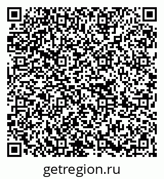 79261211776