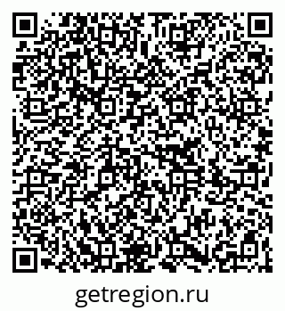 79261211790