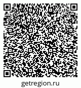 79261211841
